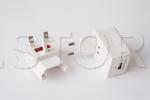 Adaptor universal cu  Microfon spion GSM 